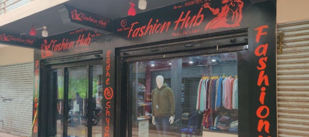 Radhe shyams fashion hub