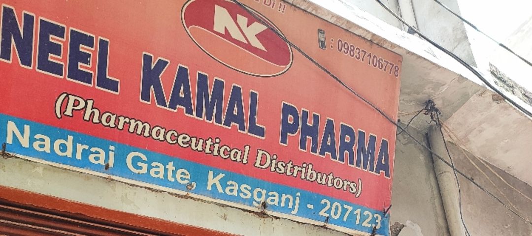 Neel Kamal pharma