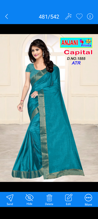 Saree uploaded by business on 12/18/2021