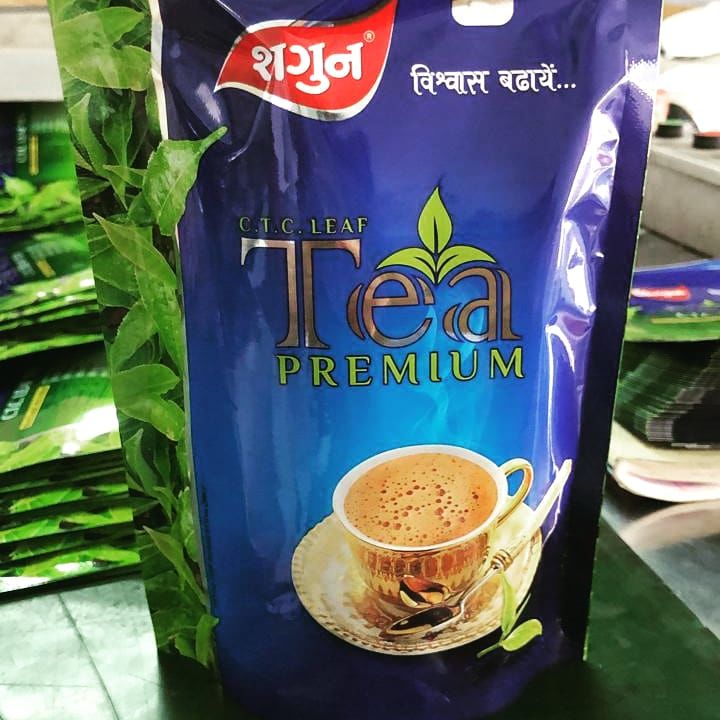 Ctc Tea uploaded by business on 12/18/2021