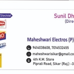 Business logo of Maheshwari Electros Pvt Ltd