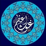 Business logo of Aazad rui pinjai kendra