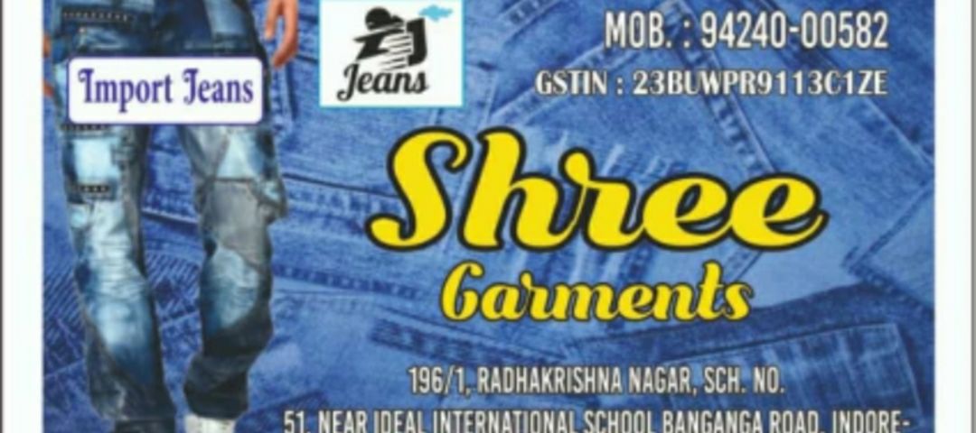 Shree garments
