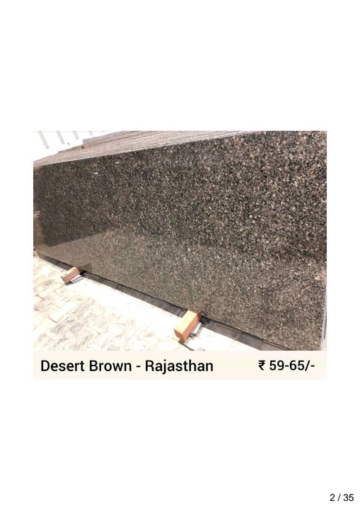 Desert Brown uploaded by business on 12/19/2021