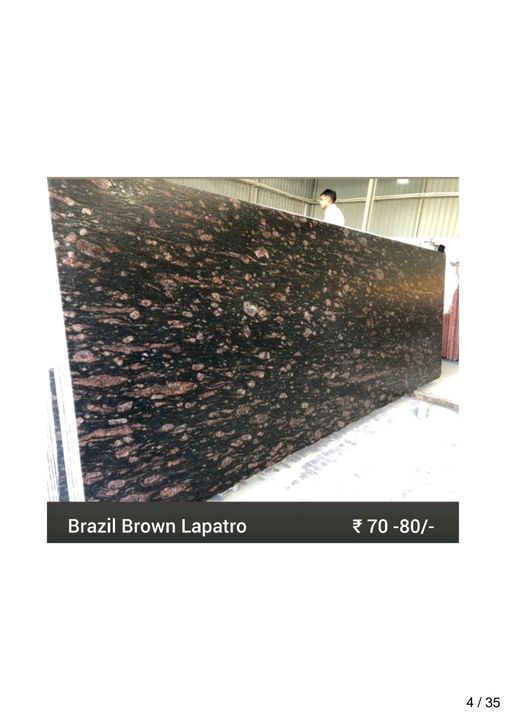 Brazil Brown lapatro uploaded by business on 12/19/2021