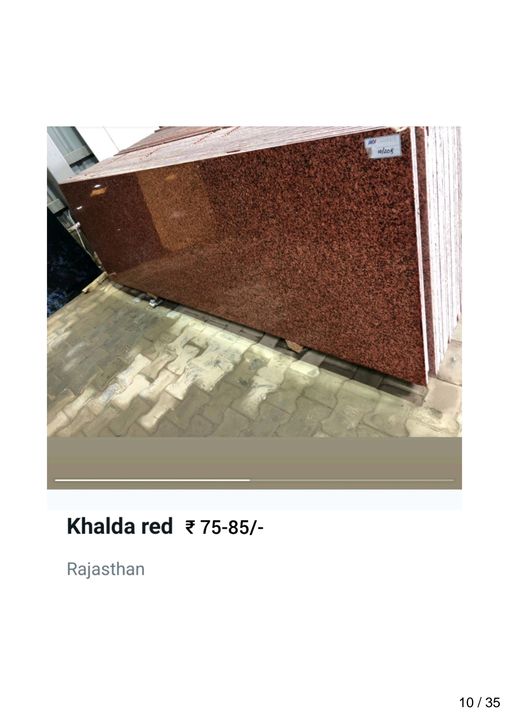 Khalda Red uploaded by A SQUARE on 12/19/2021