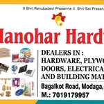 Business logo of Manohar Hardware