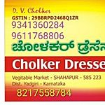 Business logo of Cholker traders