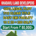 Business logo of Khadavli Land Developers