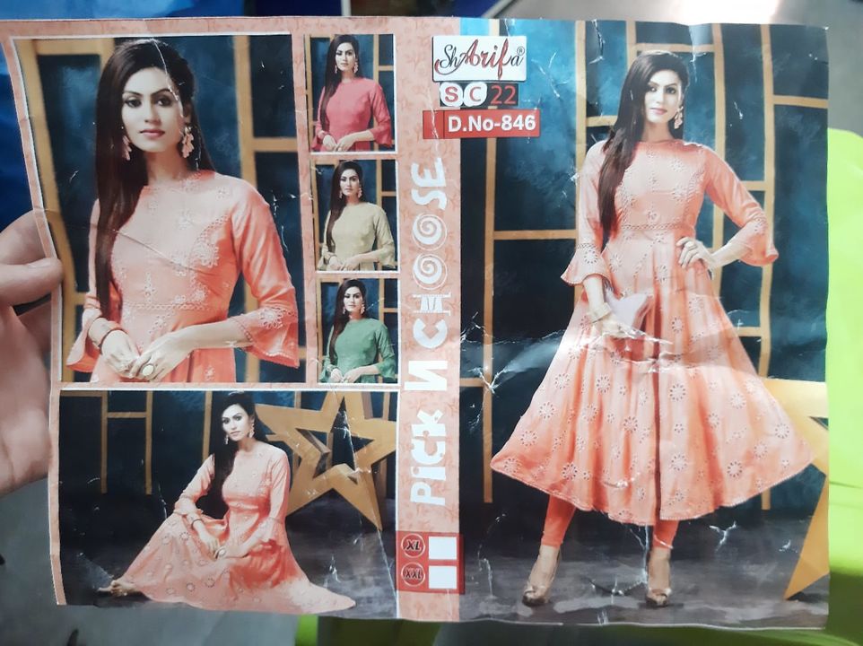 Long frock uploaded by Vukkalkar Retail Private Limited on 12/19/2021