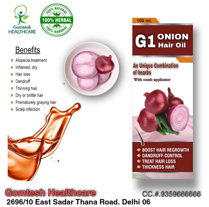 G1 ONION HAIR OIL uploaded by ARPIT DRUGS on 12/19/2021