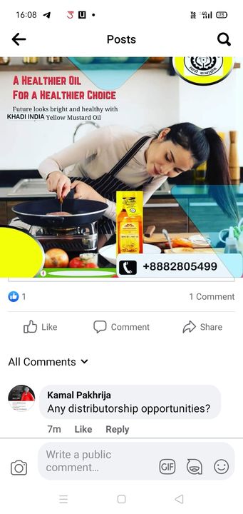 Yellow Mustard oil uploaded by Premier Market Place on 12/19/2021