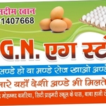 Business logo of KGN Egg store