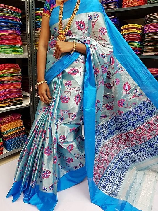 Saree uploaded by business on 9/26/2020