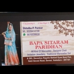 Business logo of Bapa sitaram paridhan