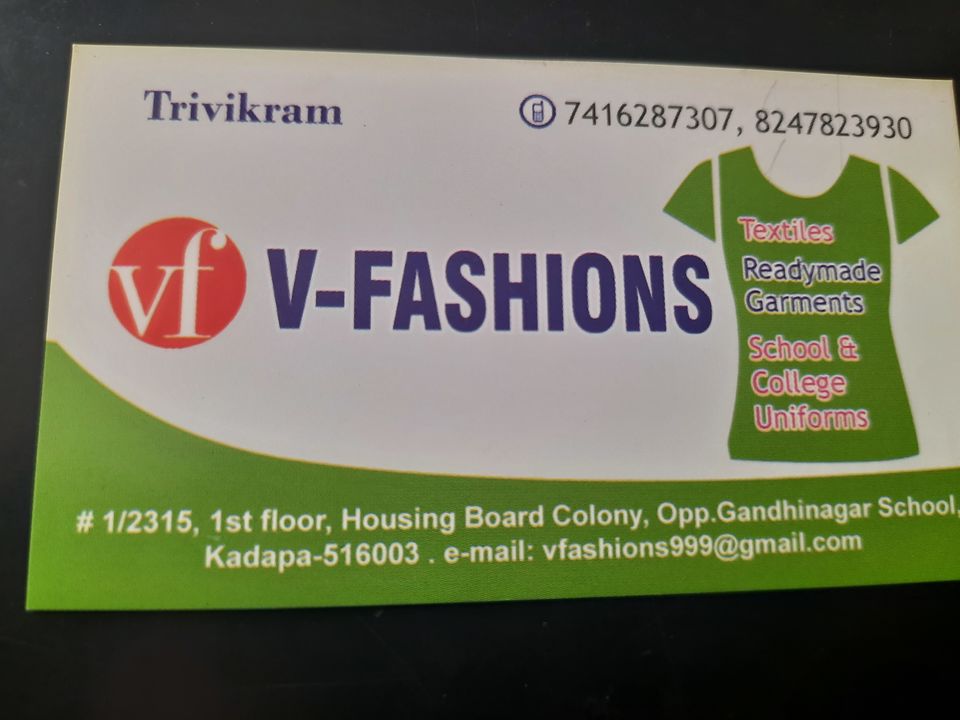 Visiting card store images of V Fashions