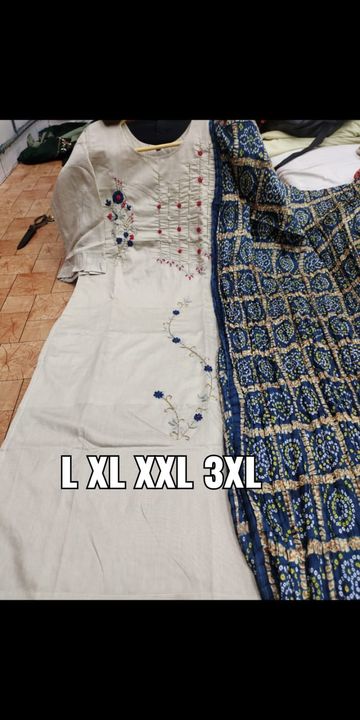 Super hot kurti with Dupatta uploaded by Sayyeda collection on 12/20/2021