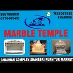 Business logo of Marble tample