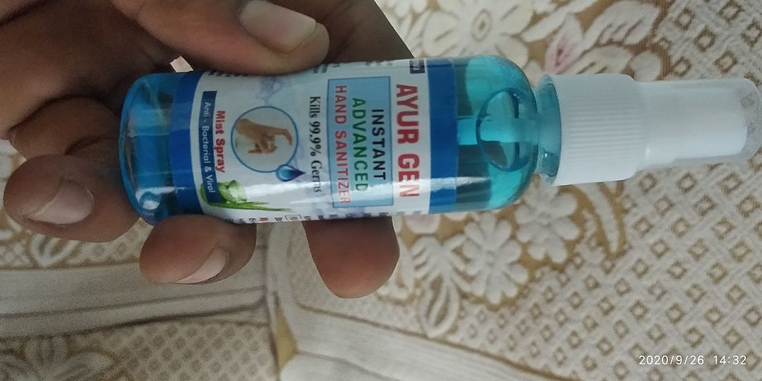 50 ml sanitizer uploaded by Naaz collection on 9/26/2020