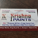 Business logo of KRISHNA PAINTS