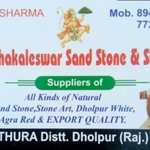 Business logo of Mahakaleswar sandstone