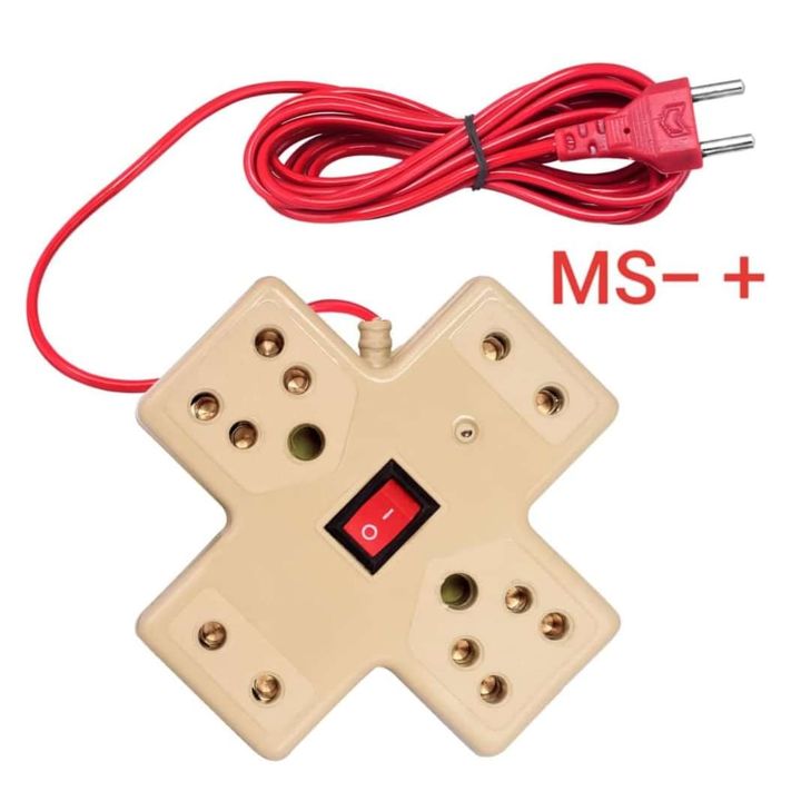 Ms plus uploaded by Dhawan electrical on 12/20/2021