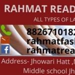 Business logo of Rahmat garments