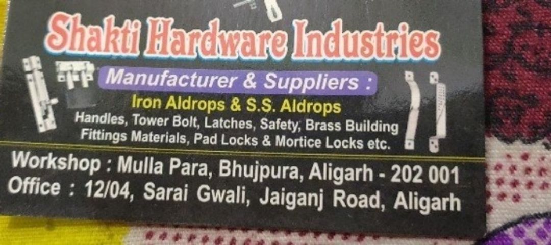 Shakti Hardware Industries