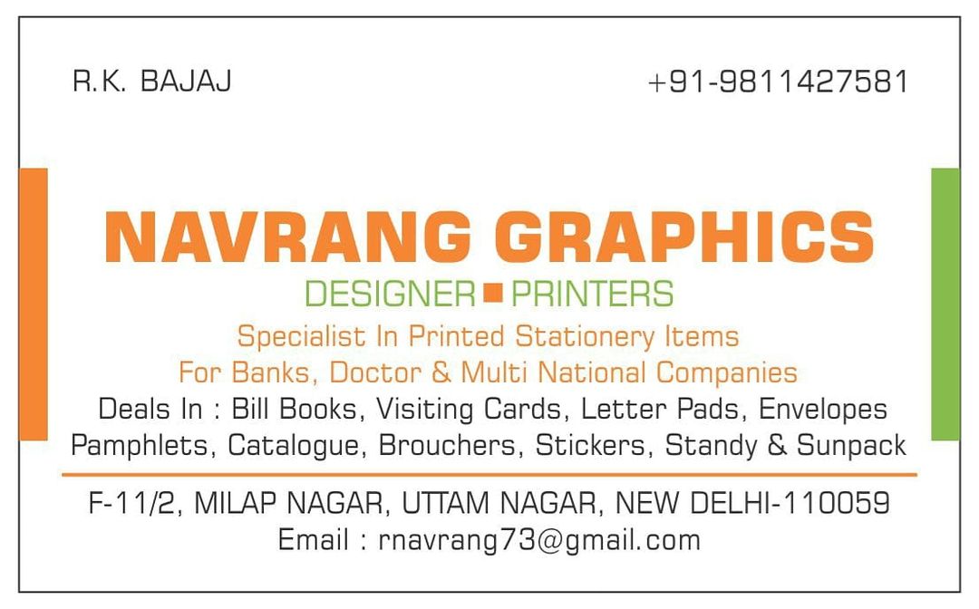 Product uploaded by NAVRANG GRAPHICS on 12/20/2021