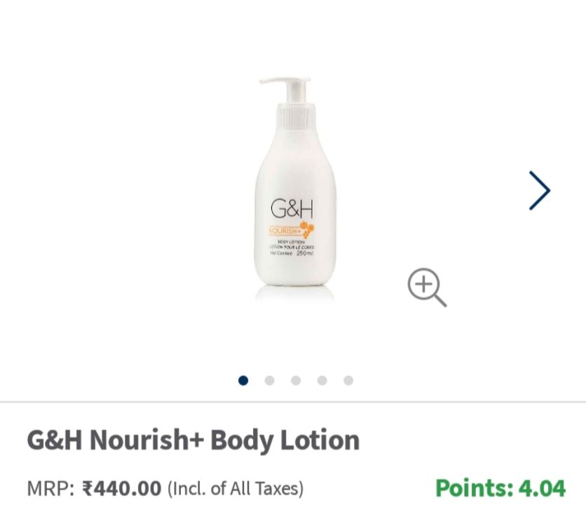 Body lotion uploaded by business on 12/21/2021