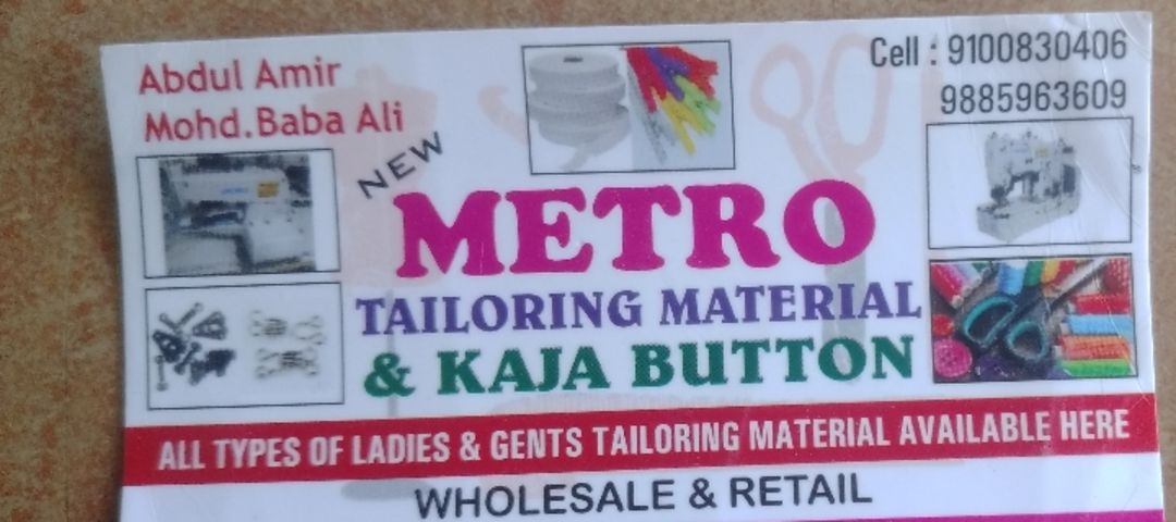 New Metro tailors