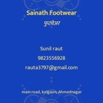 Business logo of Sainath footwear