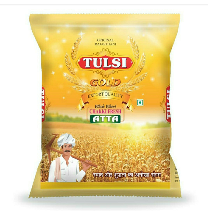 TULSI GOLD AATA uploaded by business on 12/21/2021
