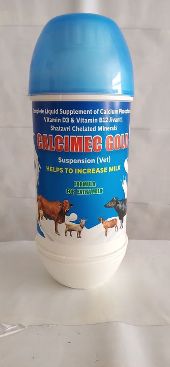 Animal feed supplement 1ltr pack uploaded by business on 12/21/2021