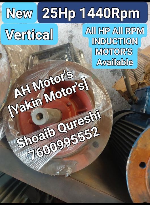 Induction motor uploaded by business on 12/21/2021