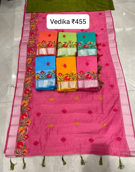 Vedika uploaded by Sangam Silk House on 12/21/2021