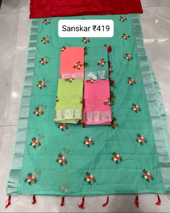 Sanskar uploaded by Sangam Silk House on 12/21/2021