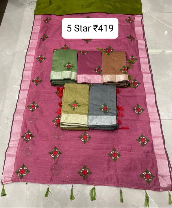 5 Star uploaded by Sangam Silk House on 12/21/2021