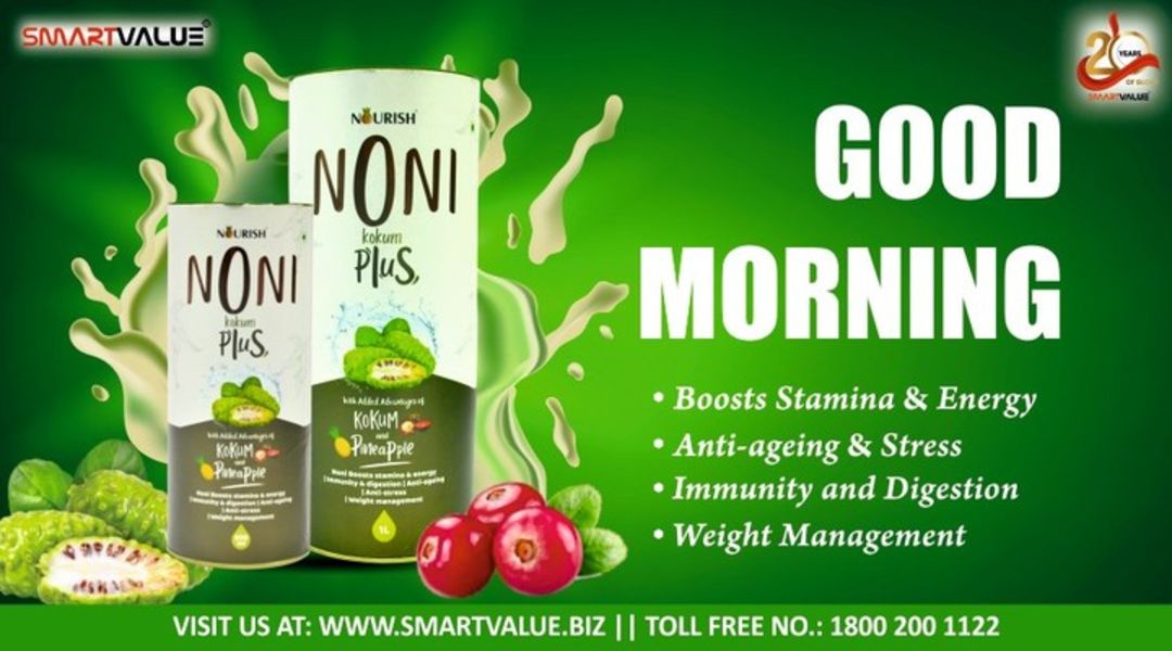 Noni Kokum 500ml uploaded by business on 12/21/2021