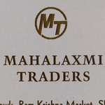 Business logo of Mahalaxmi Traders