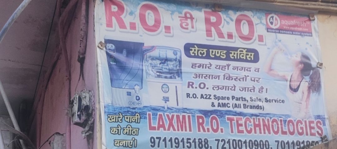 Laxmi R.O. Technologies