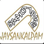 Business logo of SANKALP