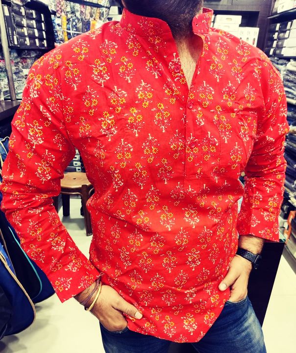 Short kurta uploaded by business on 12/21/2021