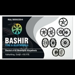 Business logo of Bashir tyre and alloy wheels