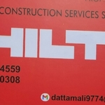 Business logo of Shiv construction services sangli