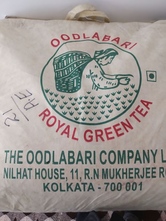 Odlabari uploaded by business on 12/21/2021