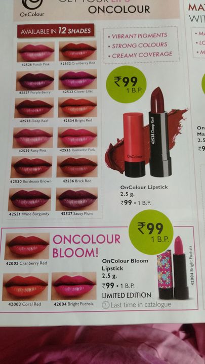 Lipsticks uploaded by business on 12/21/2021