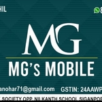Business logo of MV's Mobile 