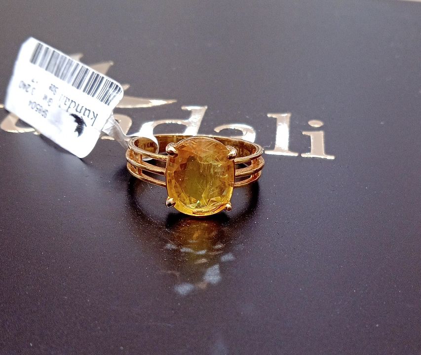 Yellow Sapphire Ring uploaded by Kundali Gems  on 12/22/2021