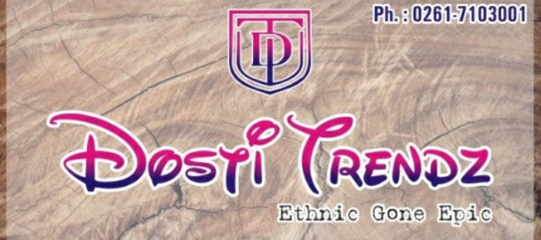 Visiting card store images of DOSTI TRENDZ